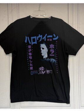 John Carpenter's Halloween Michael Myers T-Shirt Black Japanese Kanji Large